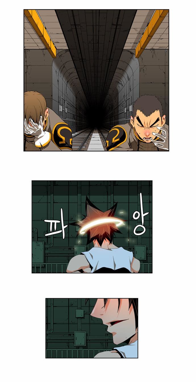 The God of High School Vol.03 Chapter 122 page 30