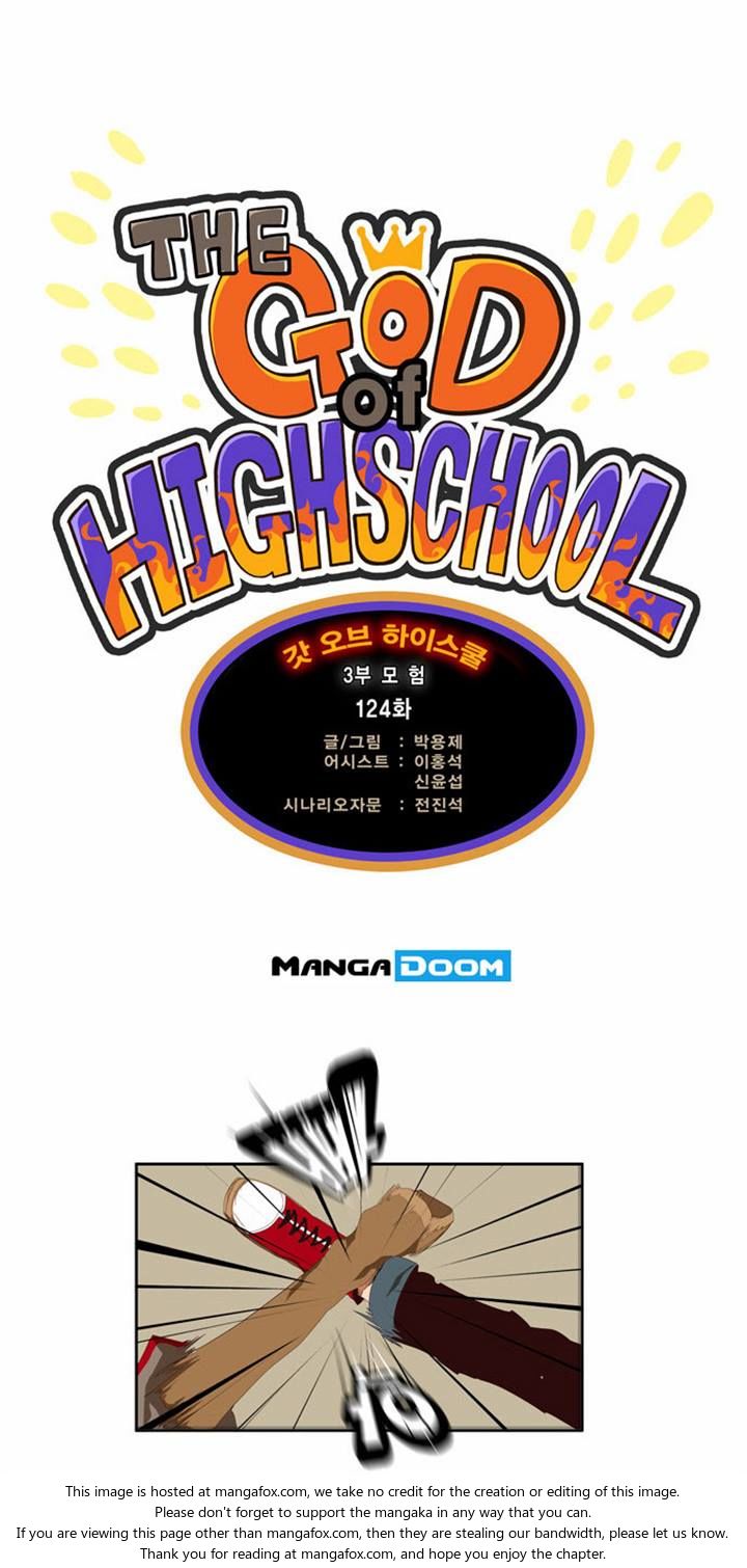 The God of High School Vol.03 Chapter 124 page 3