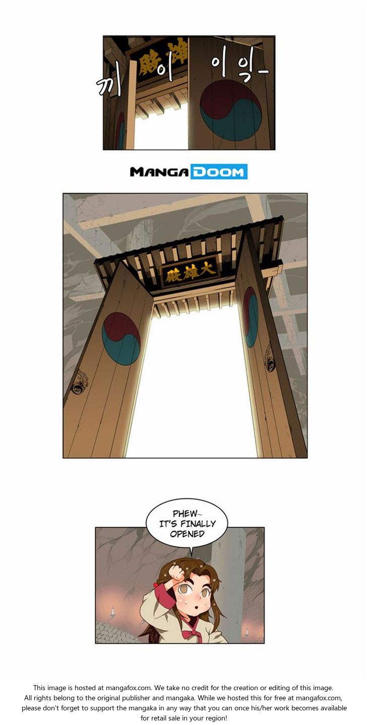 The God of High School Vol.03 Chapter 125 page 1