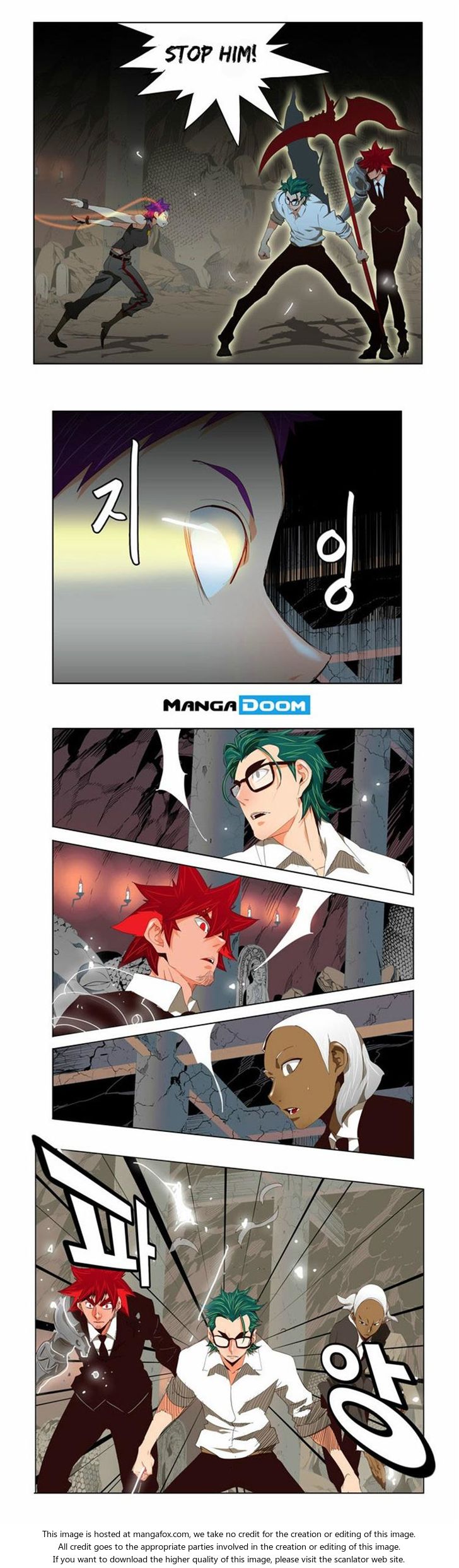 The God of High School Vol.03 Chapter 125 page 7