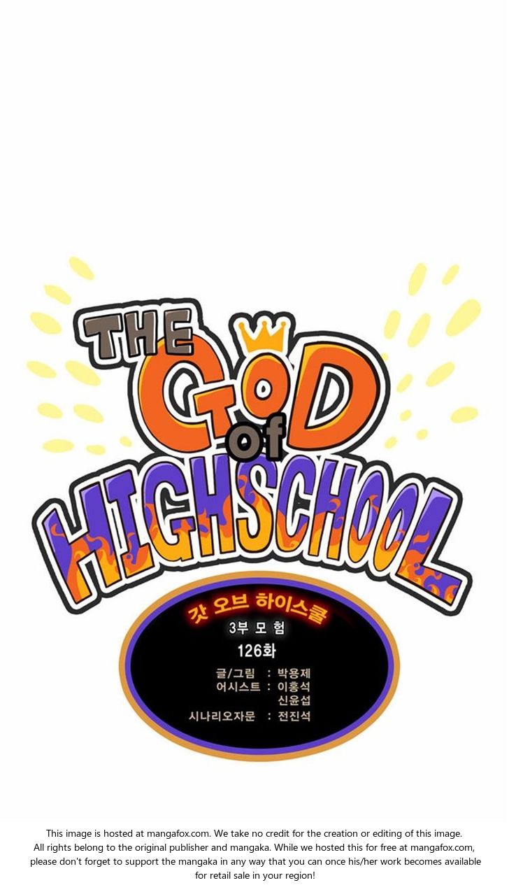 The God of High School Vol.03 Chapter 126 page 1