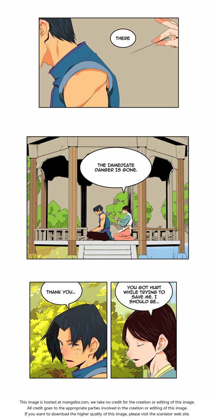 The God of High School Vol.03 Chapter 128 page 1