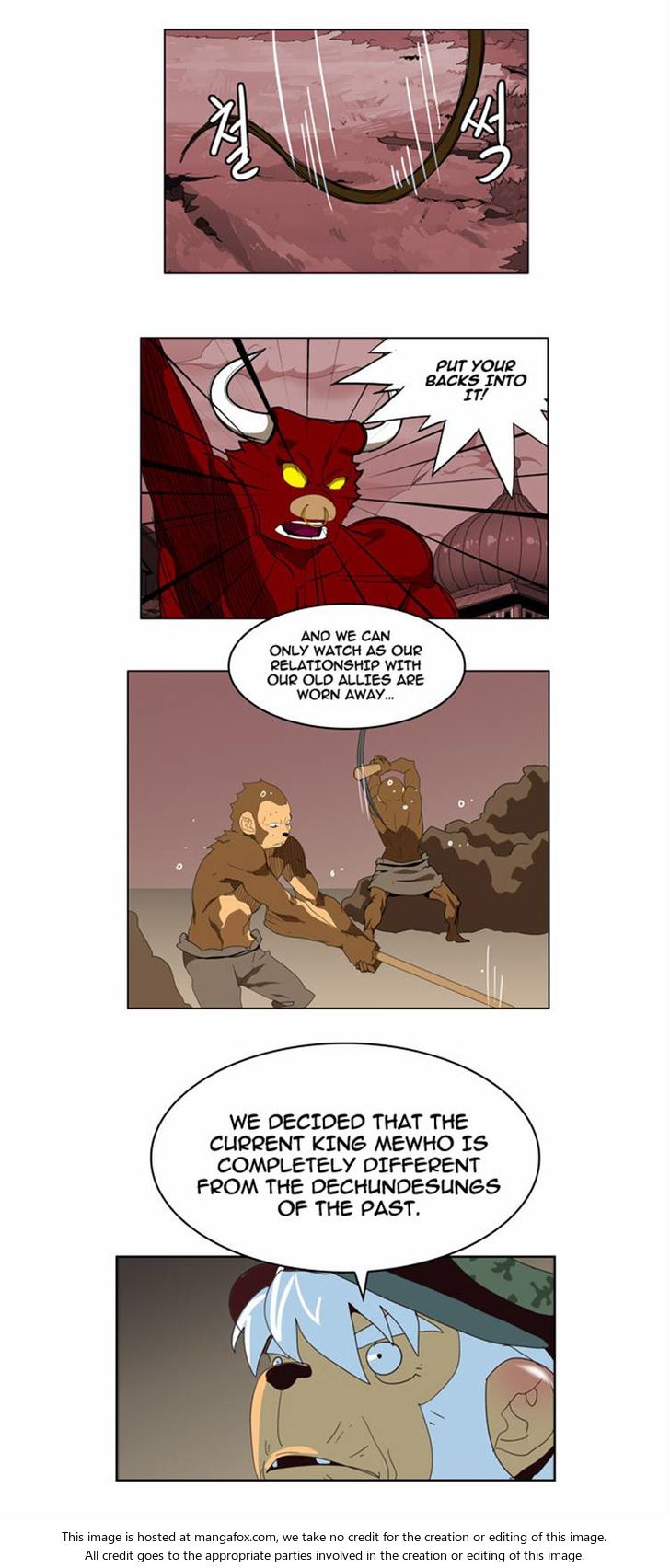 The God of High School Vol.03 Chapter 128 page 18