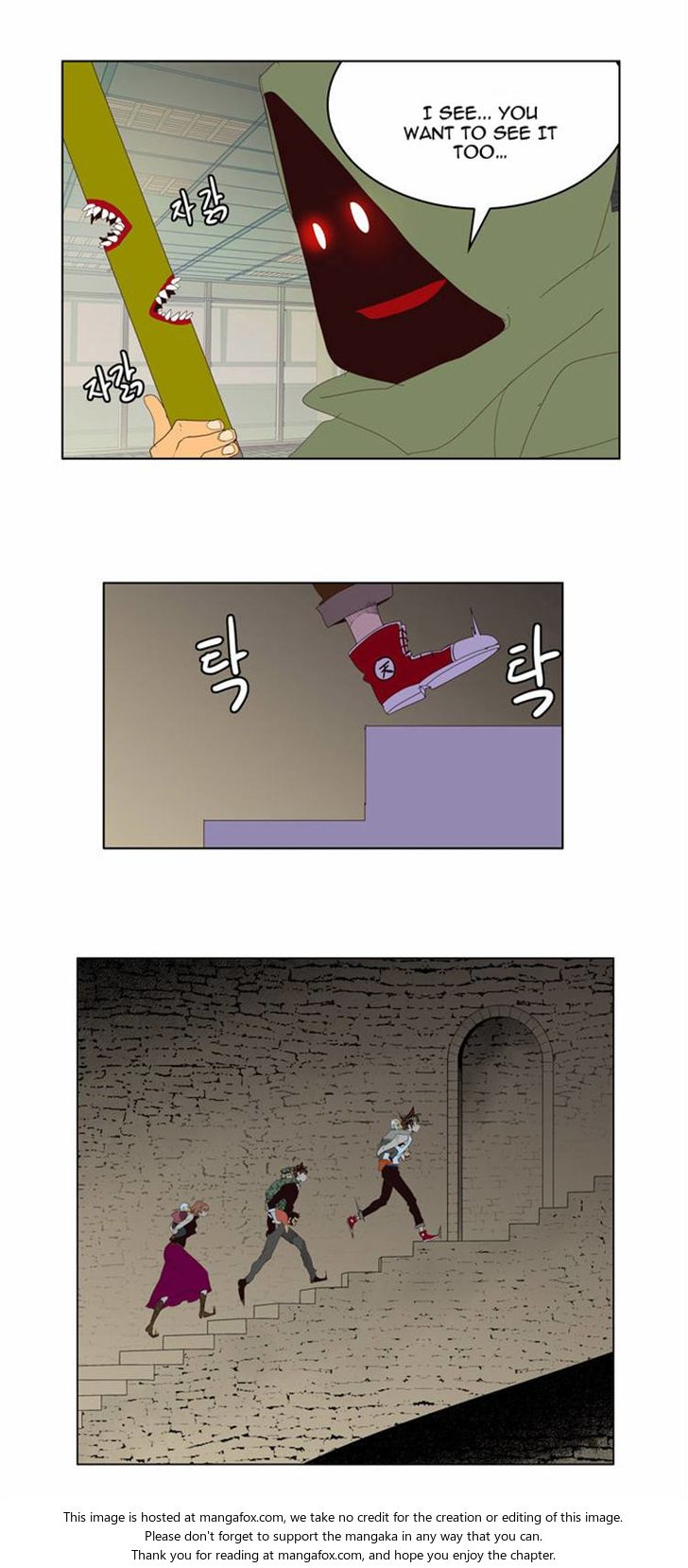 The God of High School Vol.03 Chapter 129 page 7