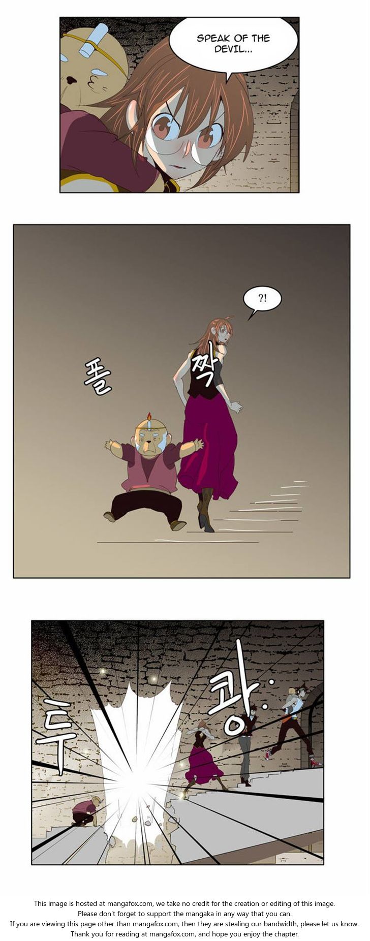 The God of High School Vol.03 Chapter 129 page 11
