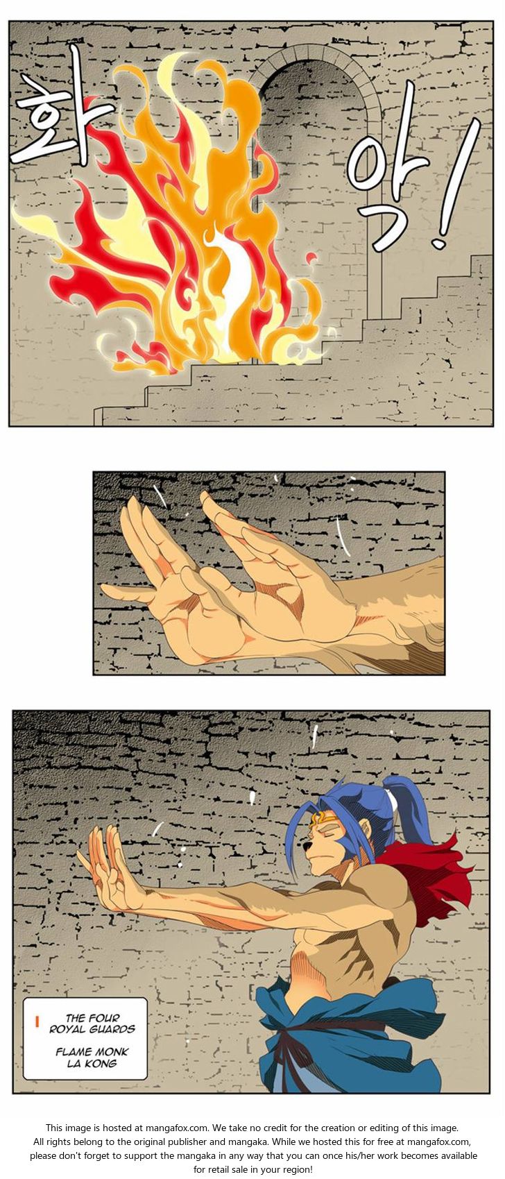 The God of High School Vol.03 Chapter 129 page 44