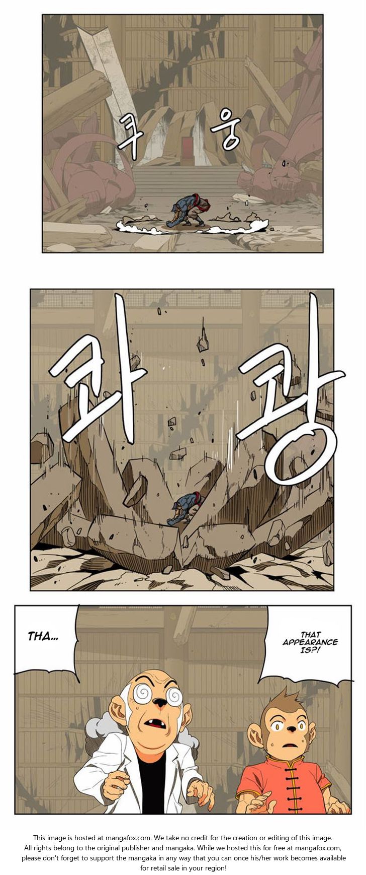 The God of High School Vol.03 Chapter 131 page 8
