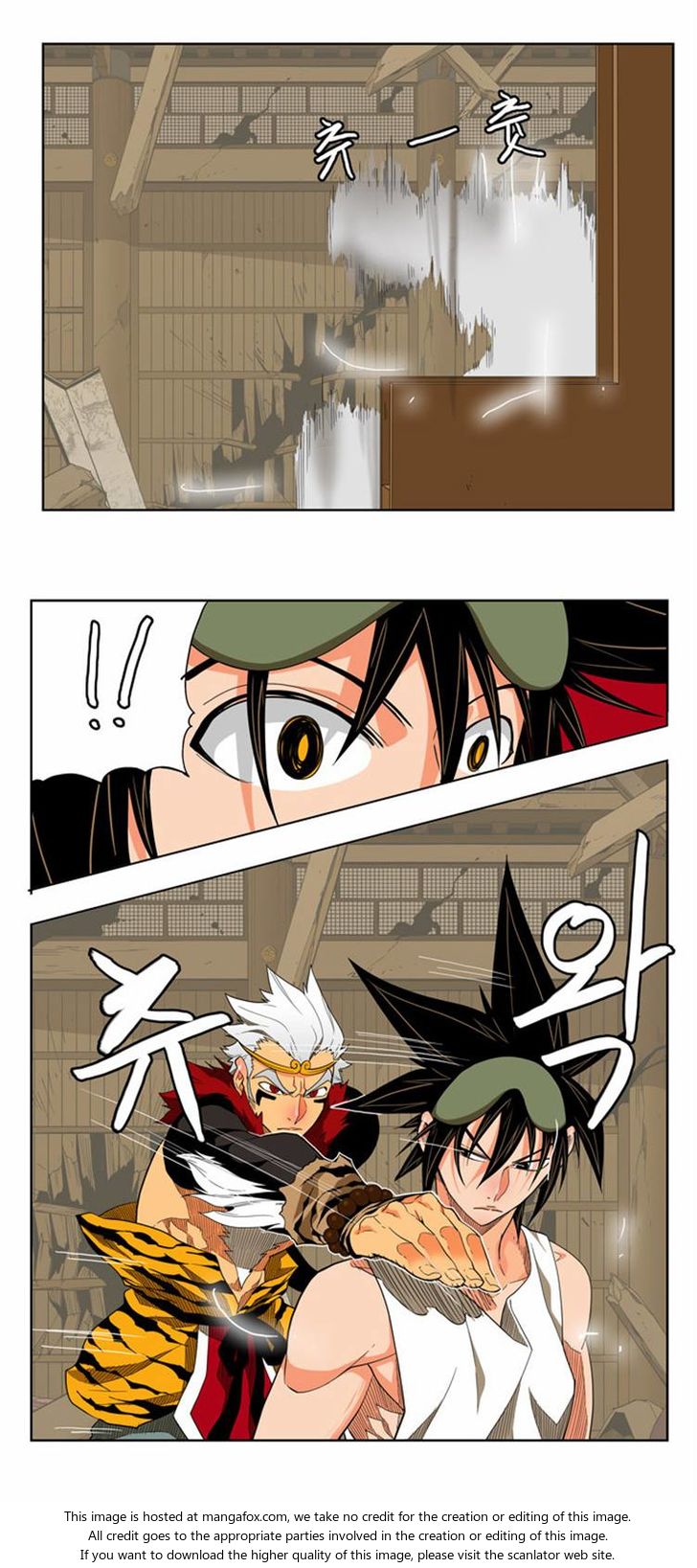 The God of High School Vol.03 Chapter 131 page 18