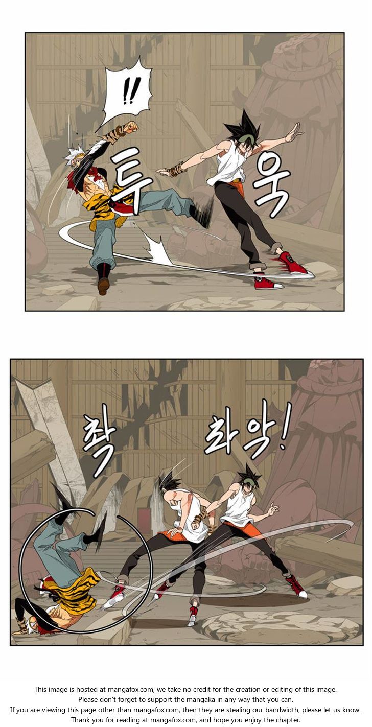 The God of High School Vol.03 Chapter 131 page 20
