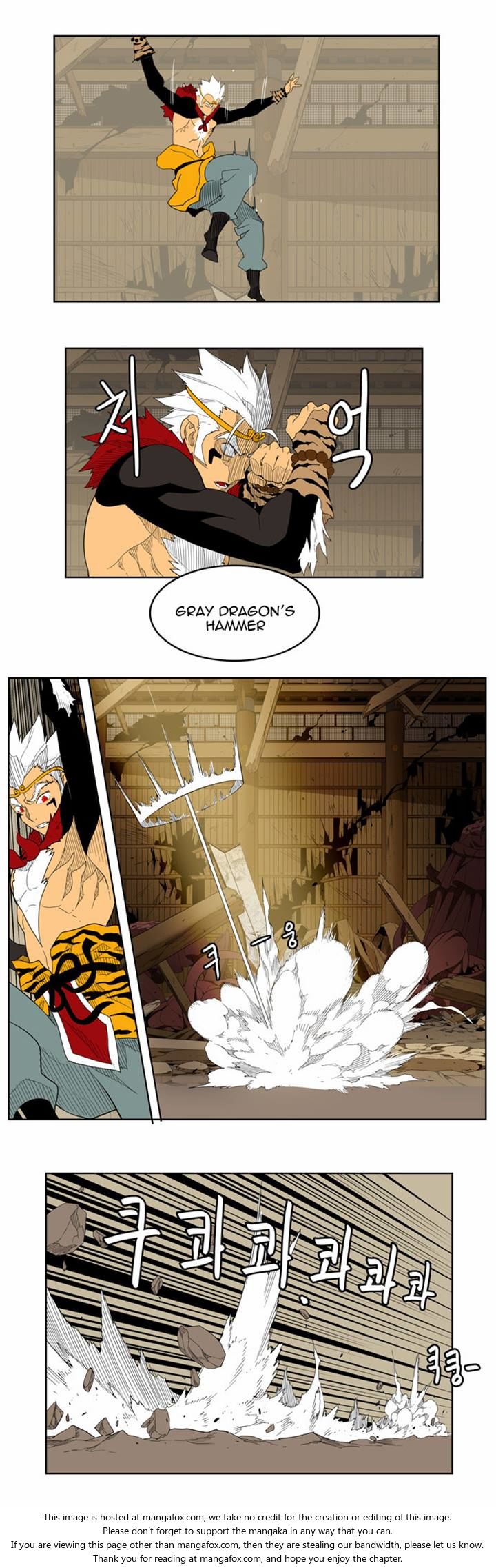 The God of High School Vol.03 Chapter 132 page 7