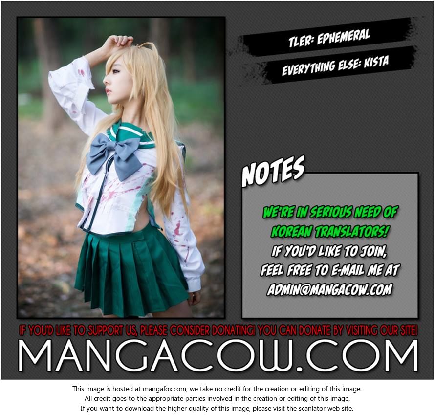 The God of High School Vol.03 Chapter 132 page 32