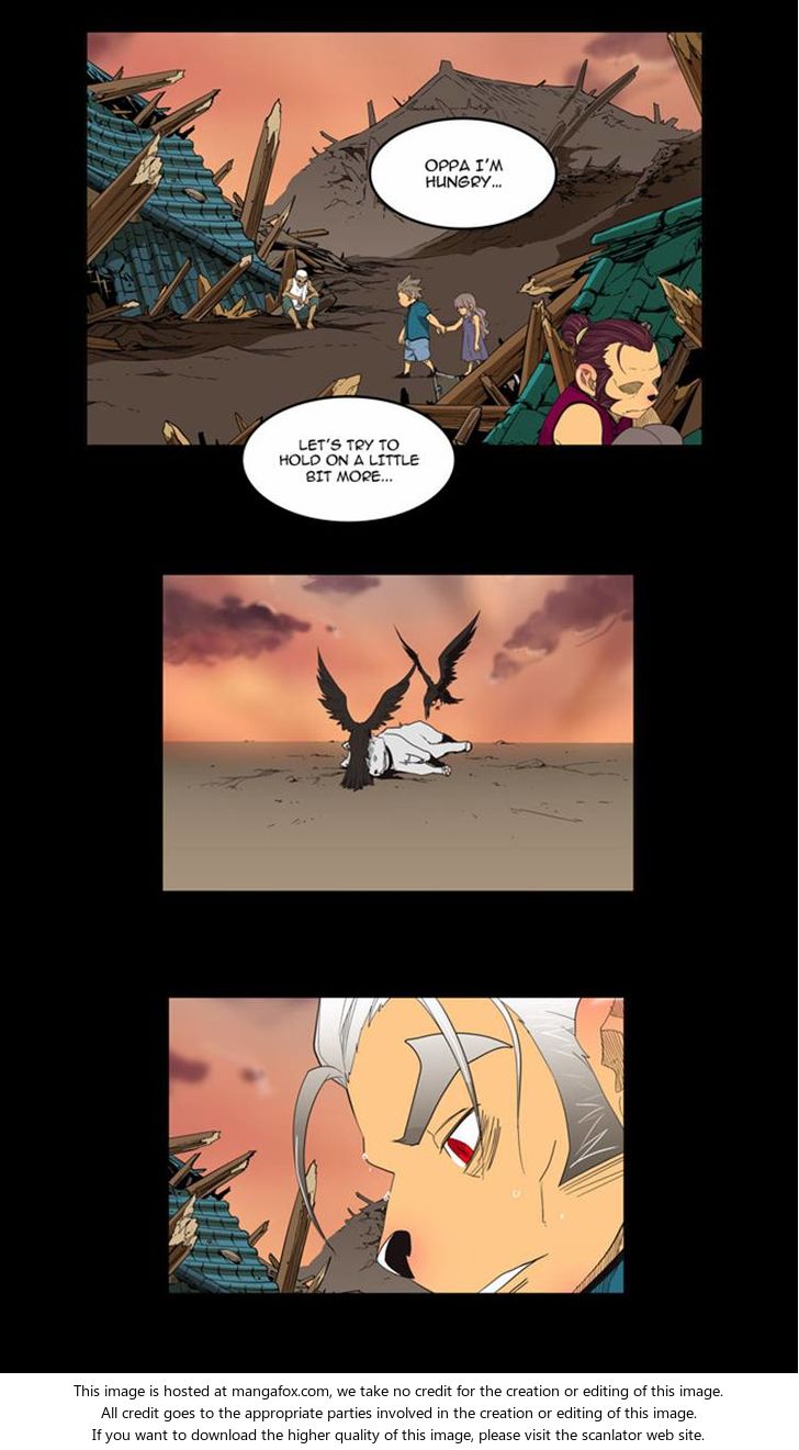 The God of High School Vol.03 Chapter 133 page 11