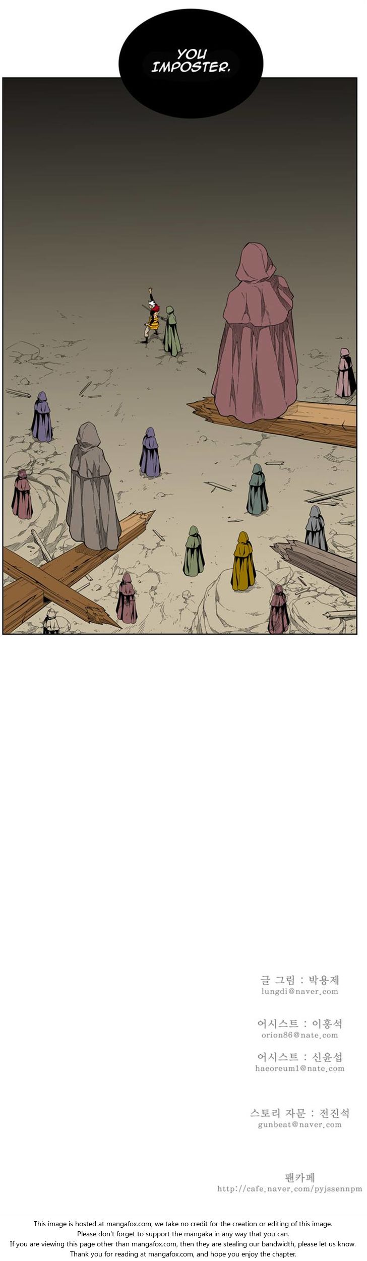 The God of High School Vol.03 Chapter 133 page 38
