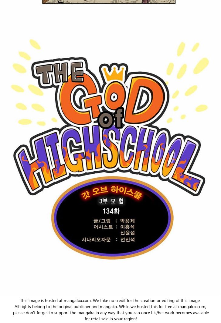 The God of High School Vol.03 Chapter 134 page 1