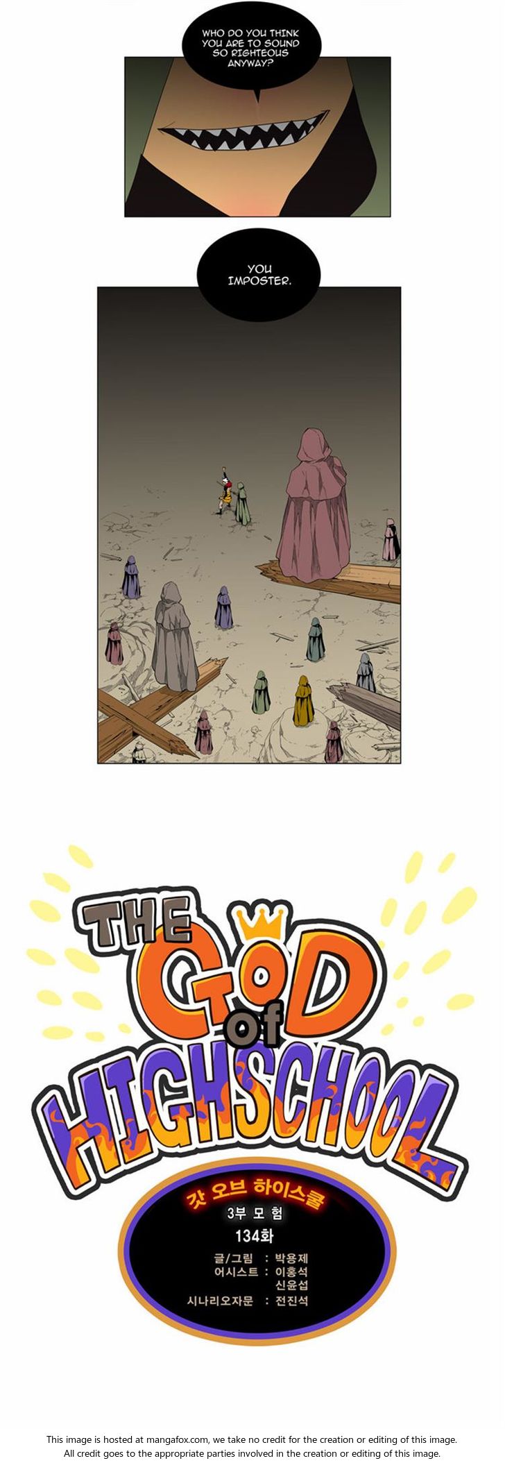 The God of High School Vol.03 Chapter 134 page 3
