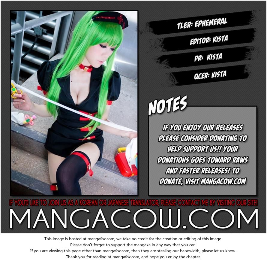 The God of High School Vol.03 Chapter 134 page 33