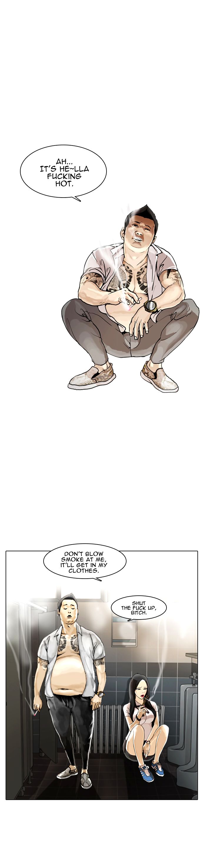 Lookism Chapter 001 page 2