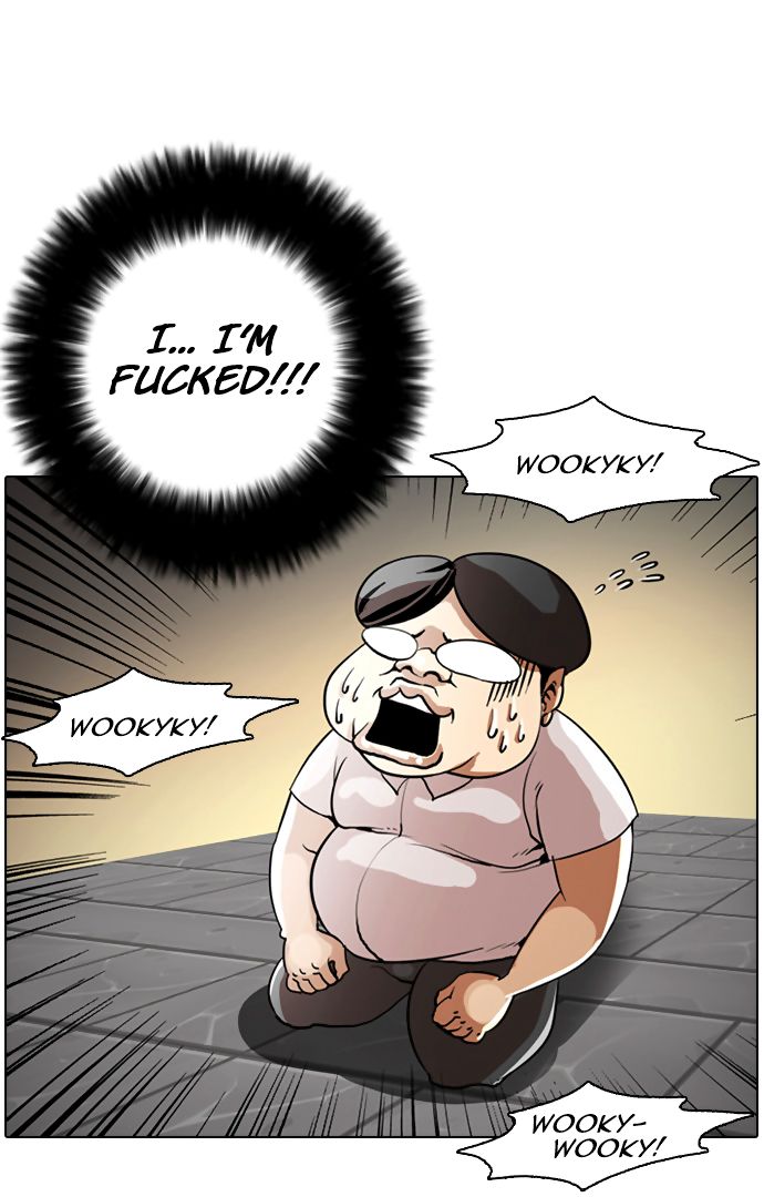 Lookism Chapter 001 page 7