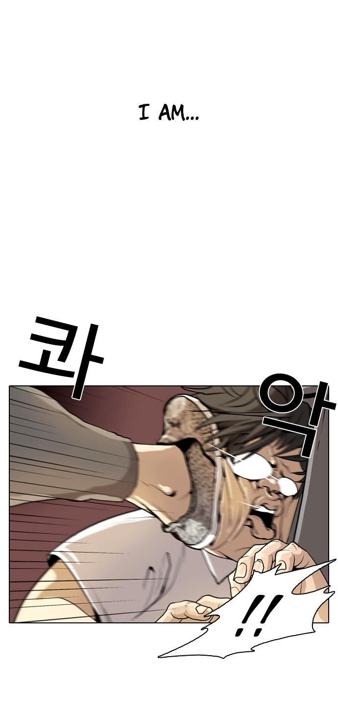 Lookism Chapter 001 page 9
