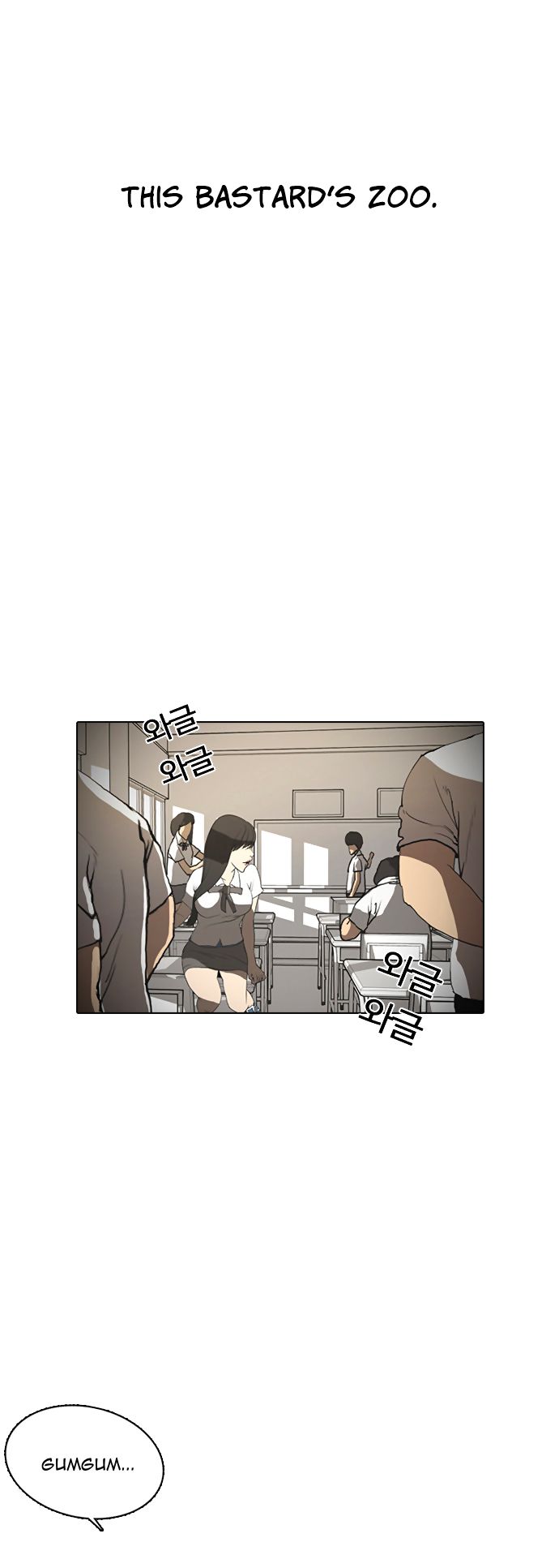 Lookism Chapter 001 page 11