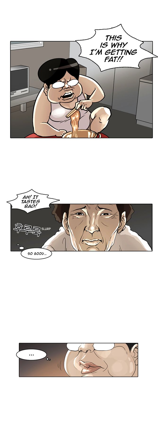 Lookism Chapter 001 page 26