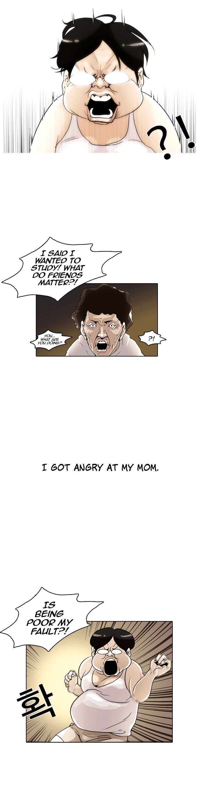 Lookism Chapter 001 page 31