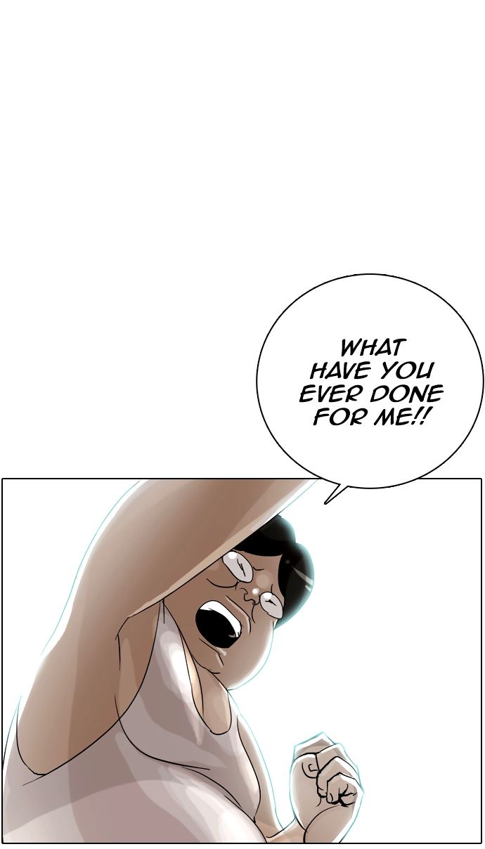 Lookism Chapter 001 page 33