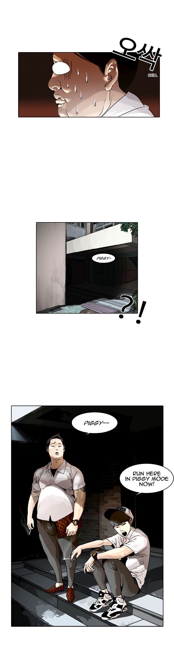 Lookism Chapter 001 page 40