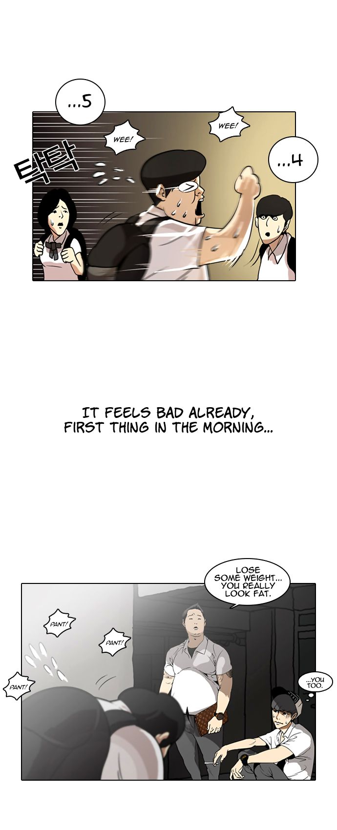 Lookism Chapter 001 page 41