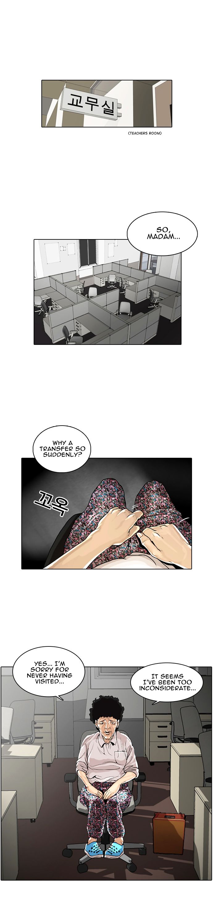 Lookism Chapter 001 page 44