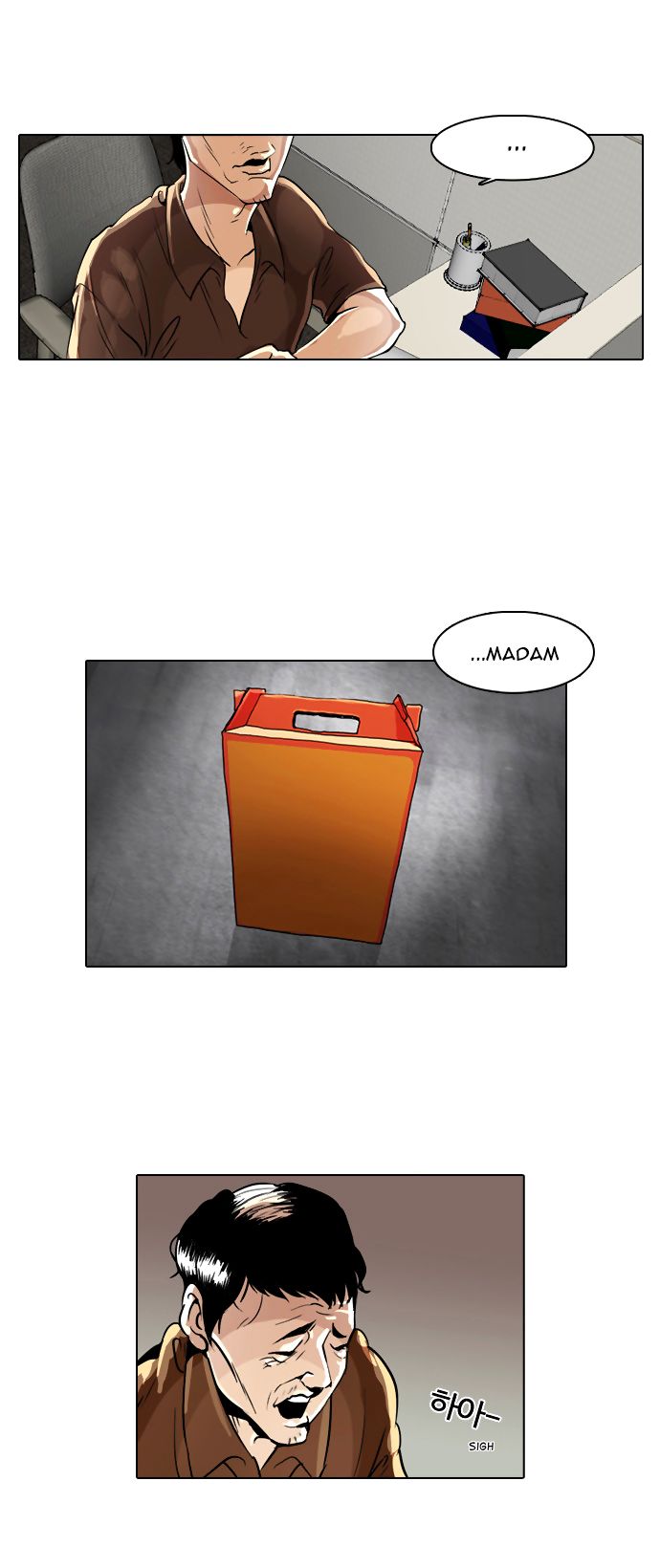 Lookism Chapter 001 page 45