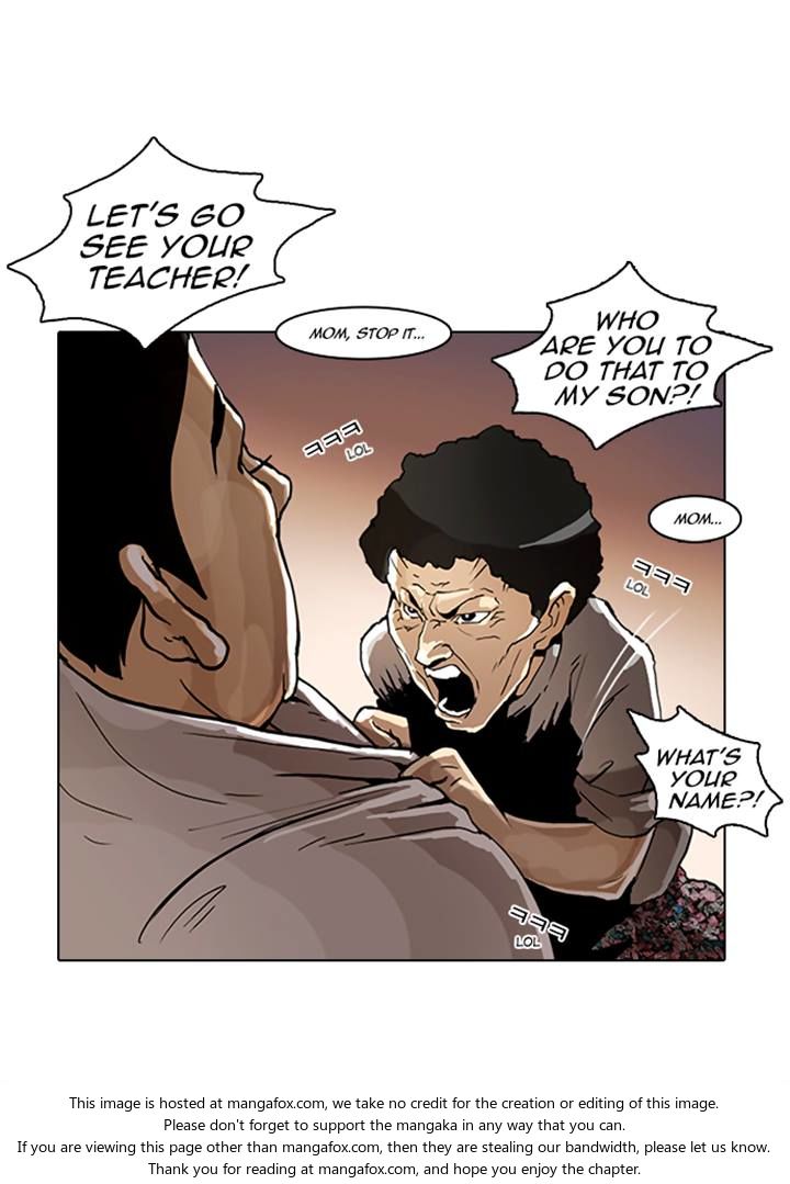 Lookism Chapter 002 page 6