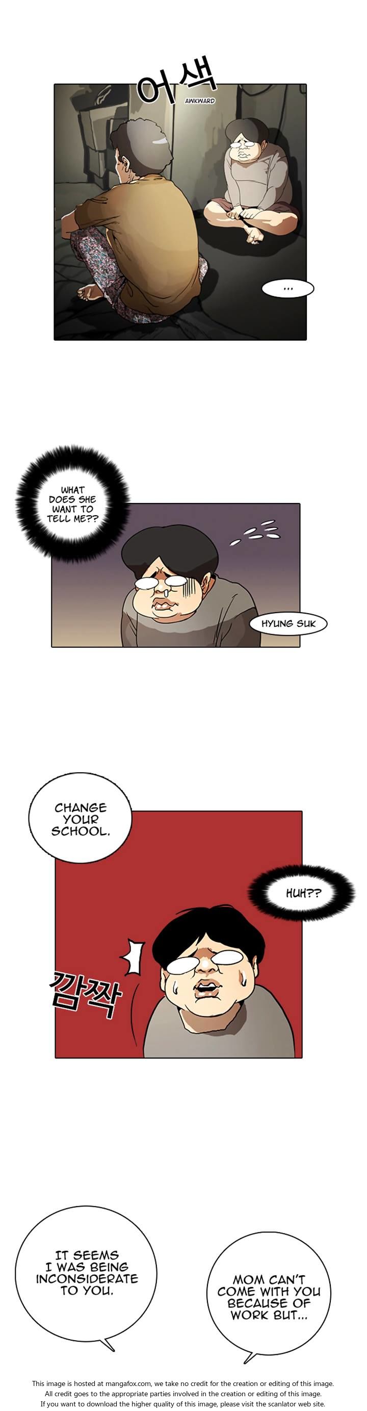 Lookism Chapter 002 page 15