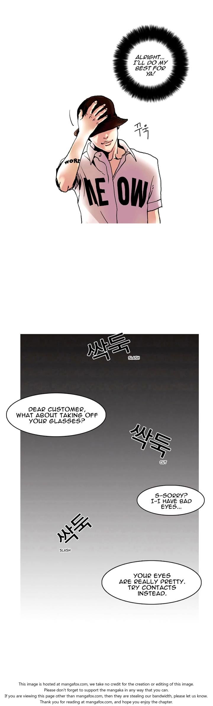 Lookism Chapter 002 page 33
