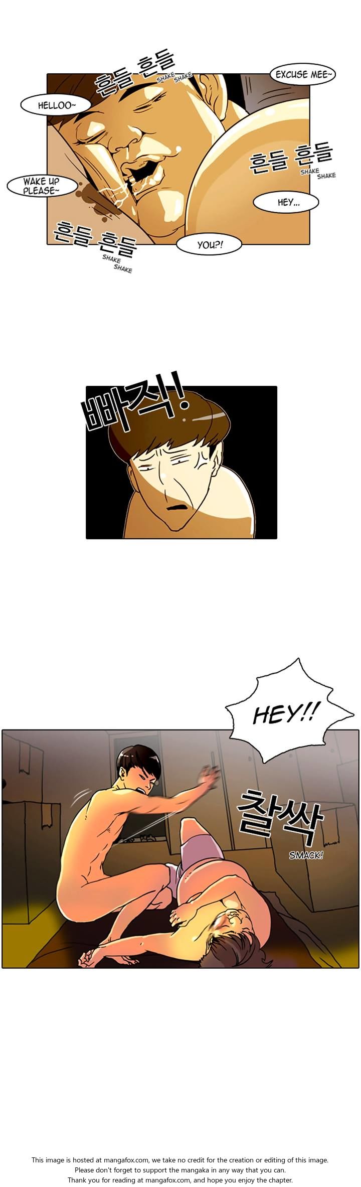 Lookism Chapter 003 page 14