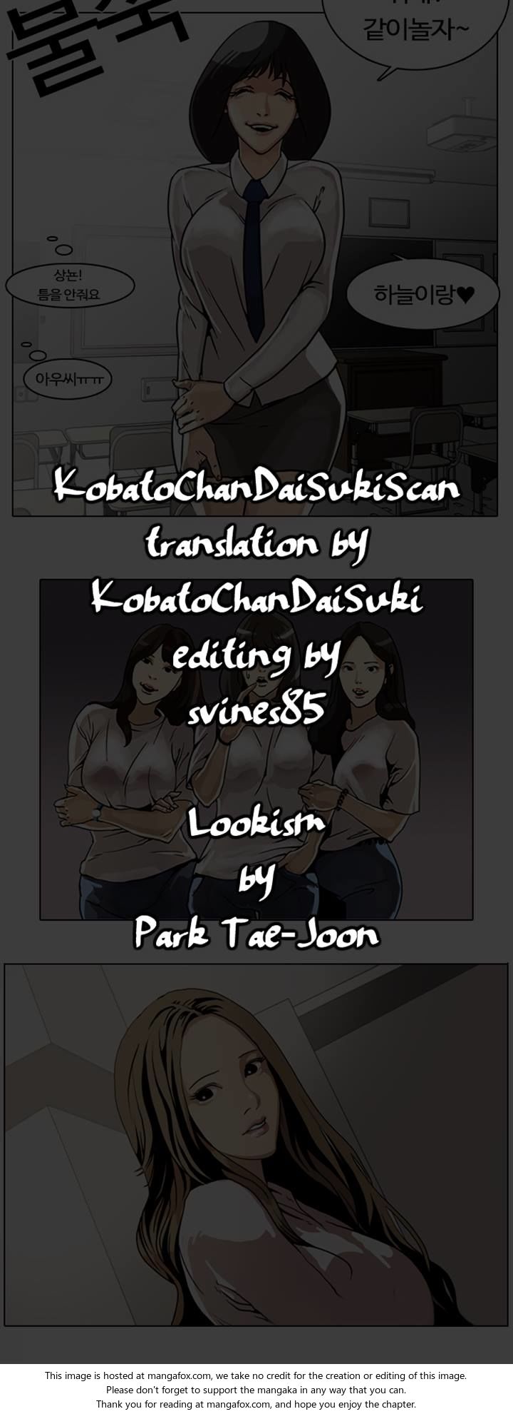 Lookism Chapter 003 page 46