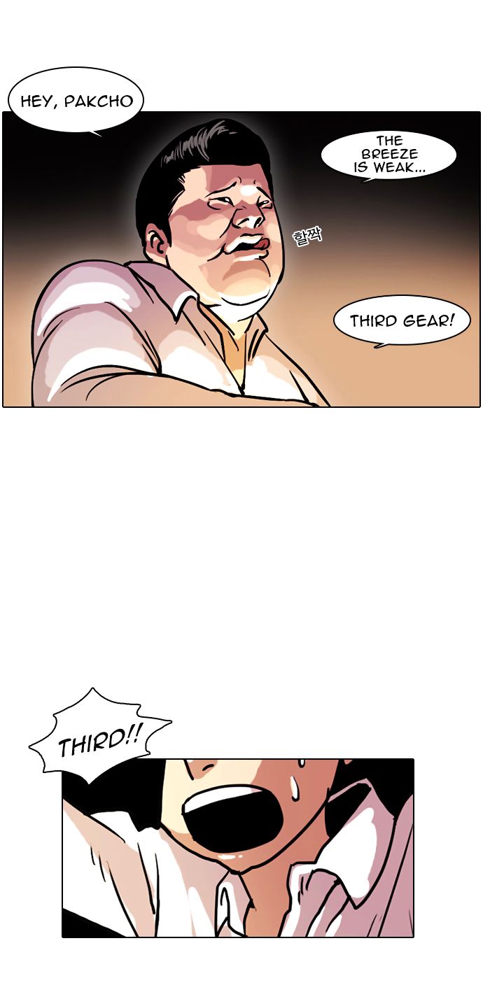 Lookism Chapter 004 page 3