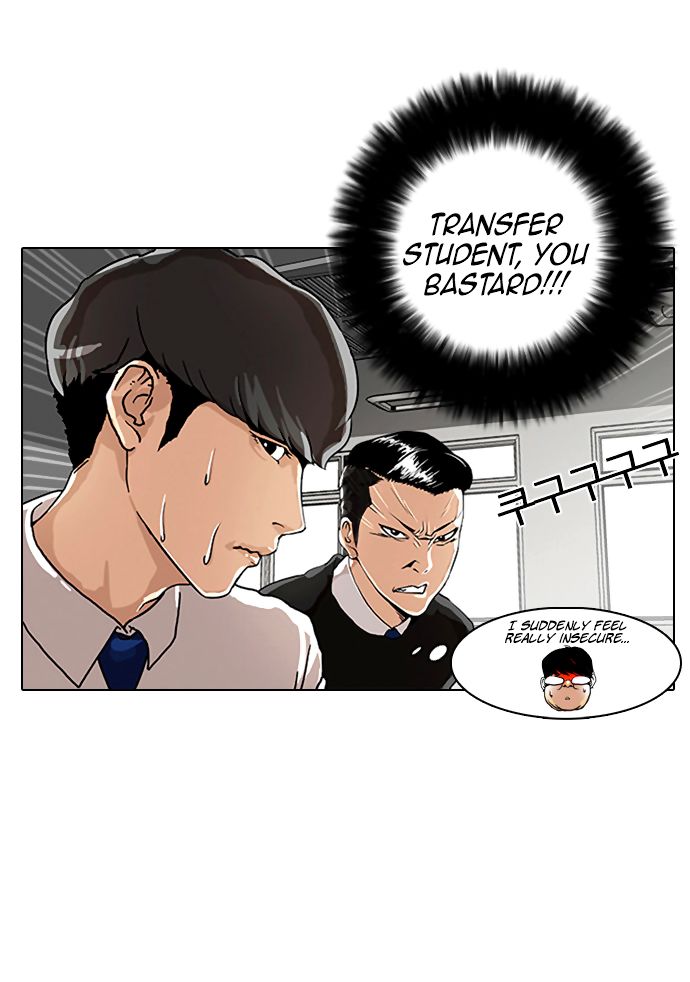 Lookism Chapter 004 page 23