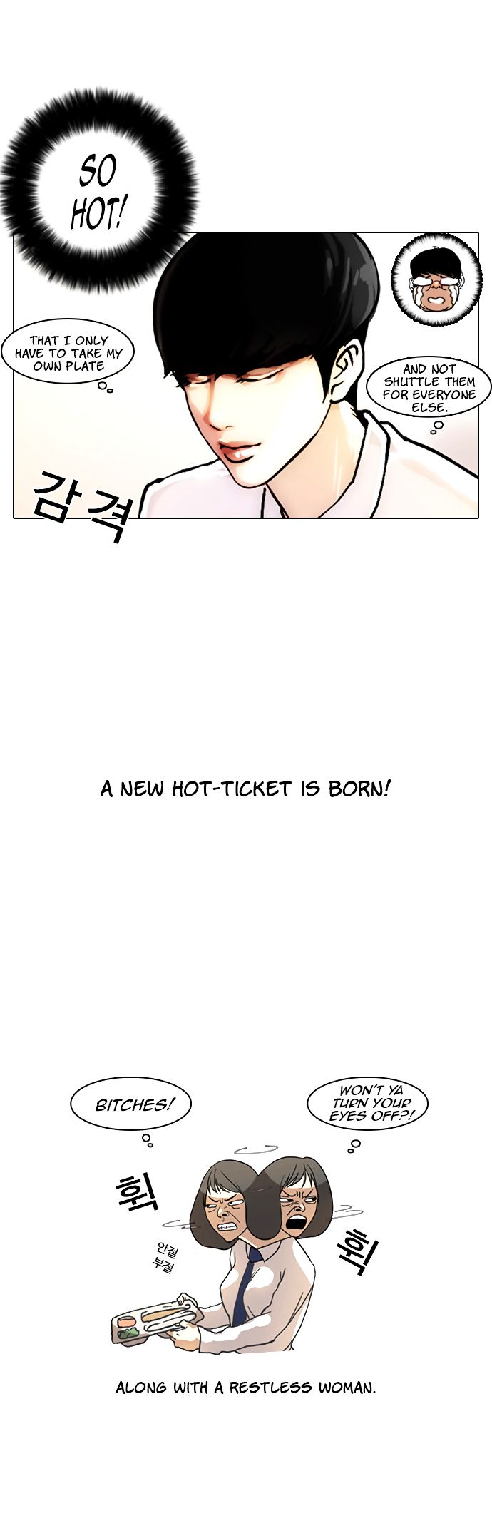 Lookism Chapter 004 page 27