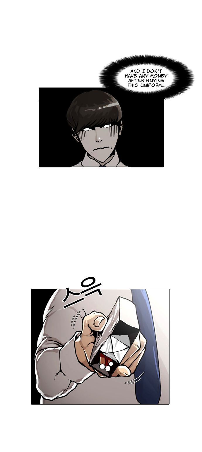 Lookism Chapter 004 page 32