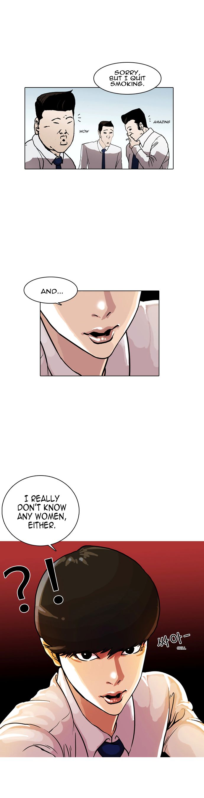Lookism Chapter 004 page 35