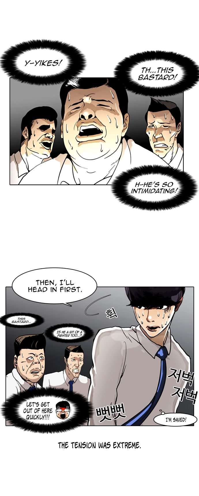 Lookism Chapter 004 page 36