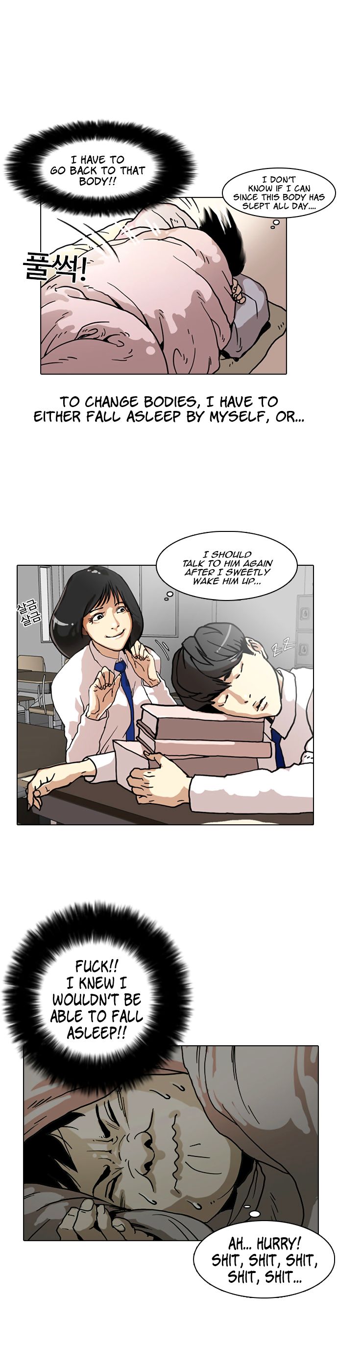Lookism Chapter 004 page 42