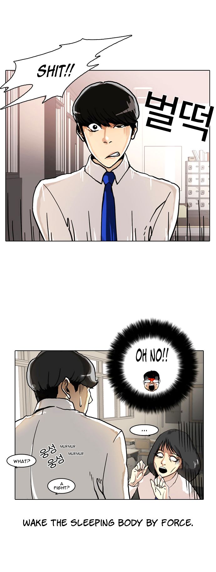 Lookism Chapter 004 page 44