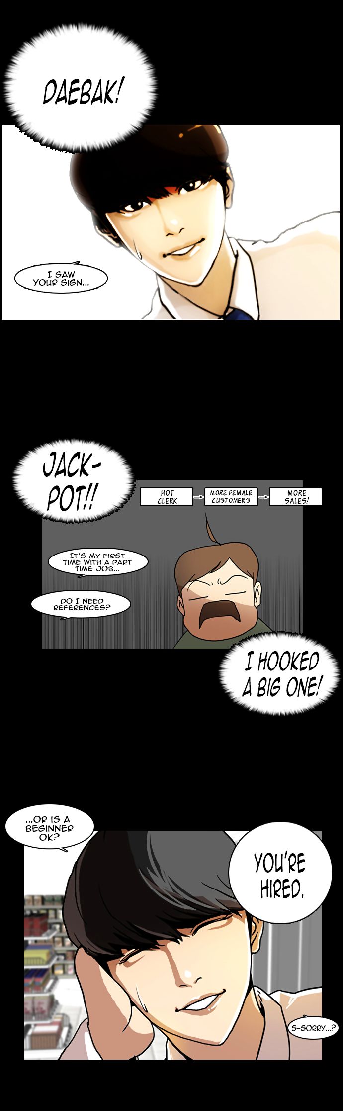 Lookism Chapter 005 page 5