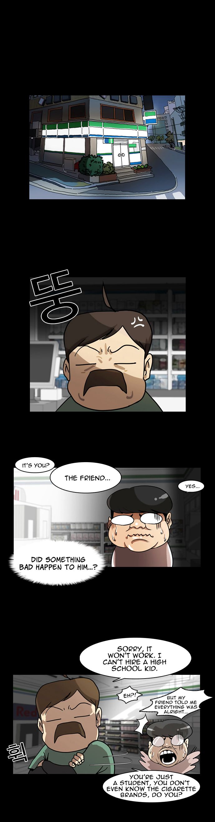 Lookism Chapter 005 page 7