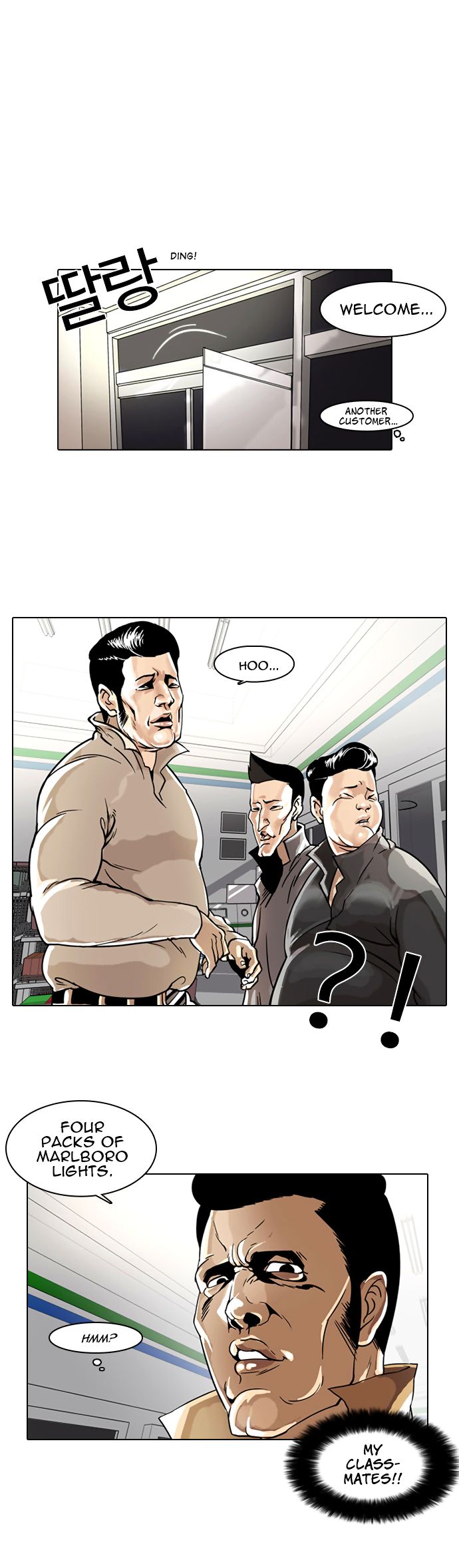 Lookism Chapter 005 page 12