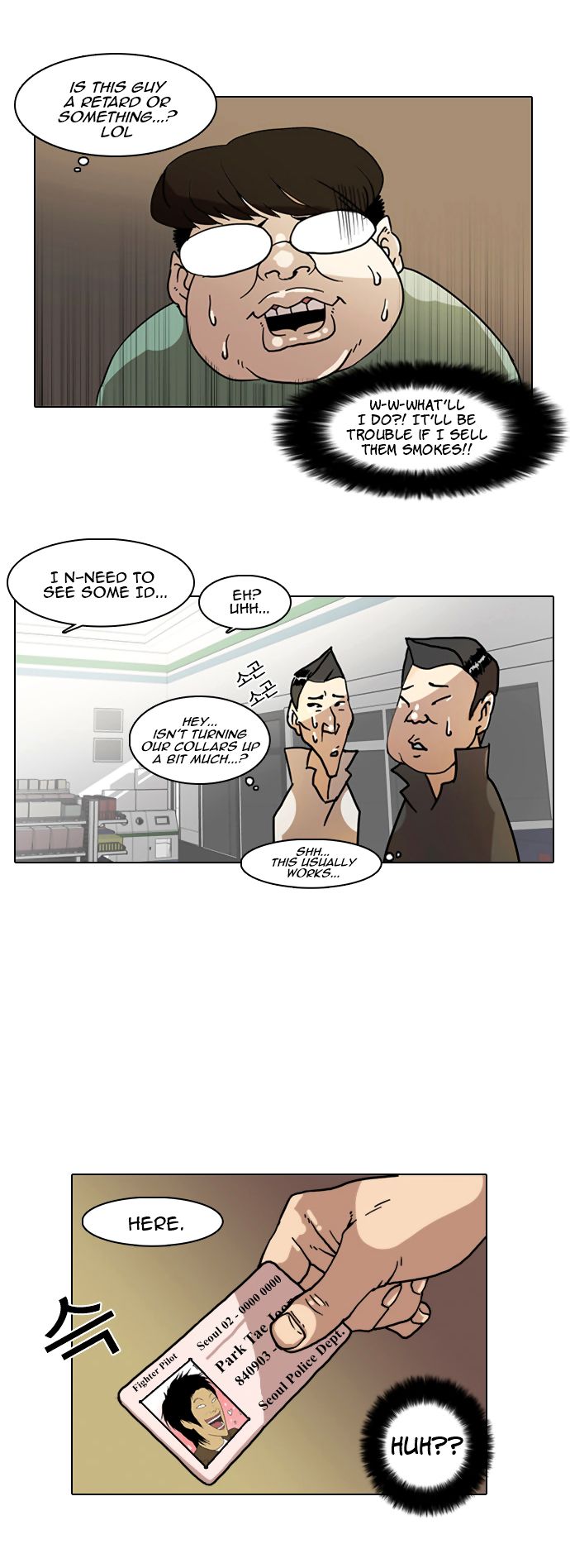 Lookism Chapter 005 page 13