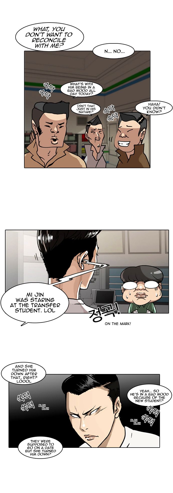 Lookism Chapter 005 page 20