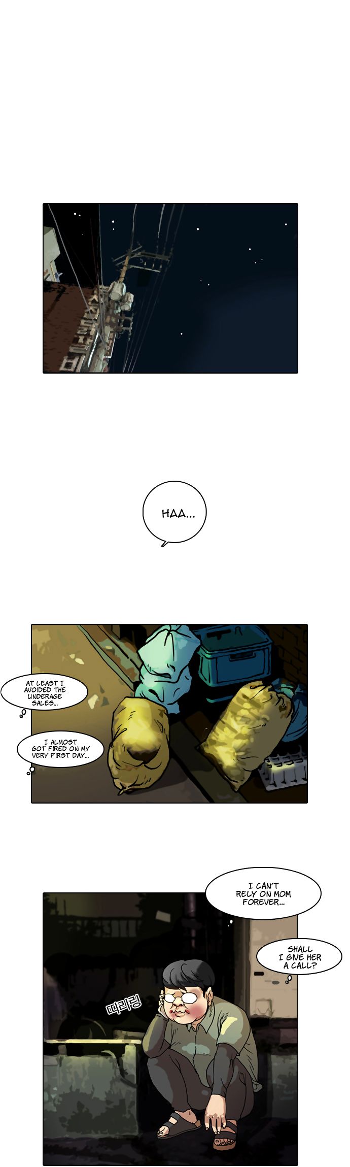 Lookism Chapter 005 page 26
